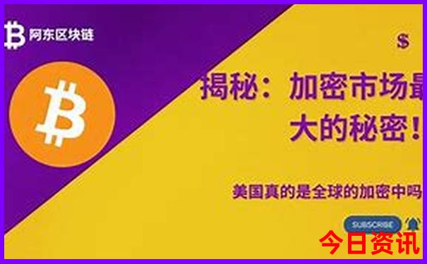 全国最热的地方排名