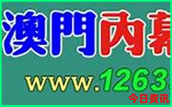 全国最热的地方排名