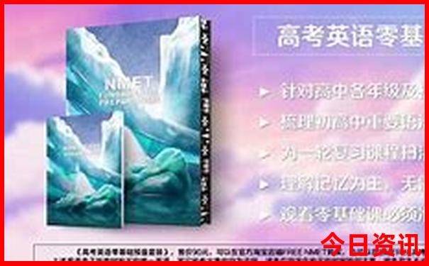 成都市的景点有哪些